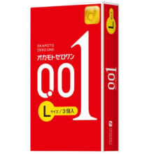 冈本（OKAMOTO） 避孕套 安全套 001超薄大号男用0.01套套成人用品1盒