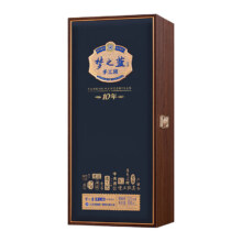 20点：洋河 梦之蓝 手工班 10年 52度 浓香型白酒 500ml 礼盒装