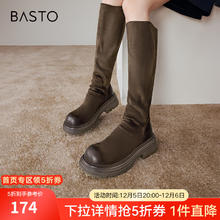 BASTO 百思图 20点：百思图 女士厚底增高长筒靴 X8192DG4