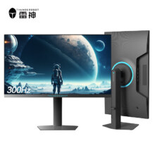 政府补贴、京东PLUS：雷神（ThundeRobot）黑武士24.5英寸 原生300Hz FastIPS硬件低蓝光HDR450nit升降旋转电脑FHD显示器CF25F300L