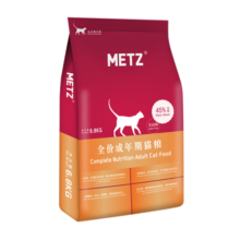 玫斯（metz）猫粮 成猫幼猫全价猫粮 0谷物猫粮 布偶美短英短暹罗宠物猫主粮 成猫粮6.8kg/15磅