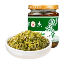 88VIP：军杰 烧椒酱 218g×1瓶