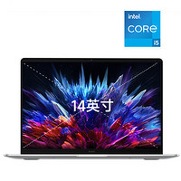 REDMI 红米 Book 14 2023款 十二代酷睿版 14.0英寸 16+512 轻薄本