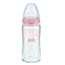NUK德国进口 婴儿宽口玻璃奶瓶新生儿耐高温彩色奶瓶120//240ml 粉色 240ml 3-6月 送把手+吸管