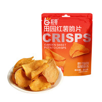 岭哥 香脆田园红薯片 50g
