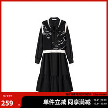 PEACEBIRD 太平鸟 冬季时髦连衣裙A1FAD4437 黑色 S