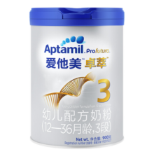爱他美（Aptamil）卓萃白金版欧洲原装进口 幼儿配方奶粉3段（12-36月龄适用）卓傲 卓傲3段800g*3罐