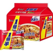 康师傅 1倍半 红烧牛肉面 方便面速食 128g*5连包