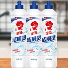 金鱼 除垢菌洁厕灵500g 3瓶 赠洗洁精200g装