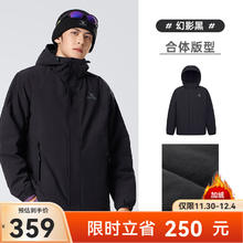 骆驼山海棉服男女士加厚保暖外套户外旅行登山服秋冬季M13CA6V128 幻影黑，男女同款 3XL