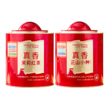 plus会员、需凑单：八马茶业 万山红礼罐装 正山小种120g