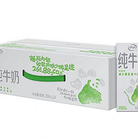 yili 伊利 纯牛奶*24盒/箱