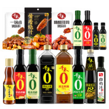加购任选，千禾 厨房调味料组合