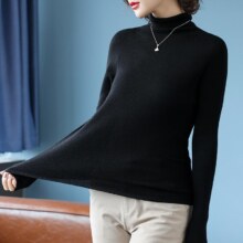 宝莲朵 100%纯羊毛保暖打底羊毛衫