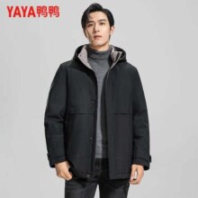 plus会员： 鸭鸭羽绒服 男厚款连帽高蓬松商务休闲外套