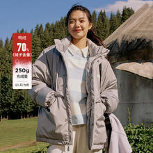 new balance 男女款立领羽绒服 AMJ33329 TAG S