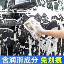 龟牌洗车液水蜡白车专用强力去污高泡沫清洁剂腊汽车蜡水黑车清洗