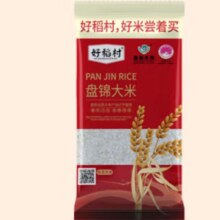 好稻村 正宗东北盘锦大米 300g 2024年新米