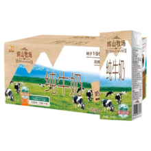 Huishan 辉山 牧场 全脂纯牛奶 200ml*24盒
