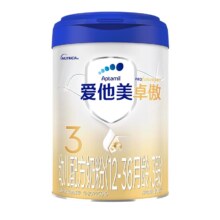 百亿补贴：Aptamil爱他美卓傲3段幼儿配方奶粉 800g*6罐