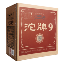 沱牌舍得 沱牌酒 沱牌T88 浓香型白酒 50度 480mL 6瓶 整箱装