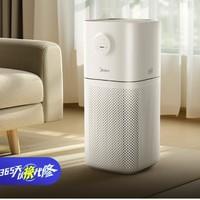 Midea 美的 JHQ-P300 空气净化器