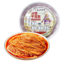 廖记棒棒鸡 冷吃千层肚 510g*1盒