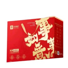 需拼团：良品铺子 坚果礼盒2028g