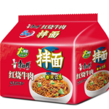 康师傅 方便面 红烧牛肉面 131g*5包