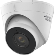 HIKVISION海康威视监控摄像头200万室内外监控器拾音红外夜视30米可录音半球手机远程 T12HV3-IA 2.8MM