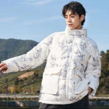 Semir 森马 冬季满印撞色男子羽绒服