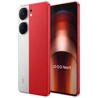 iQOO Neo9 5G手机 12GB+256GB 红白魂