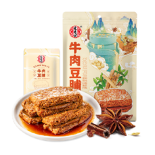 88VIP、需福袋：宏香记 卤汁甜辣牛肉豆脯 128g