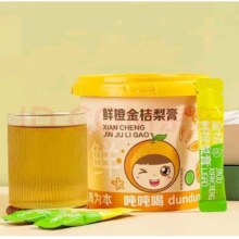 京东试用：鲜橙金桔梨膏  3条