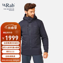 Rab 睿坡 Xenair Alpine 运动棉服夹克 QIP-09