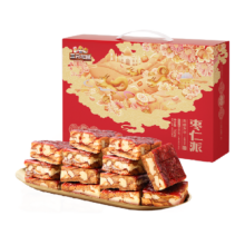 88VIP：三只松鼠 枣仁派新疆红枣夹核桃 700g