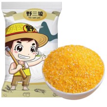 野三坡 玉米渣500g*5袋