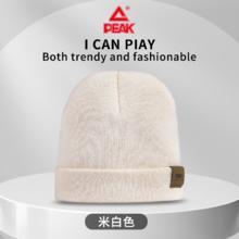 PEAK 匹克 加厚女针织保暖帽