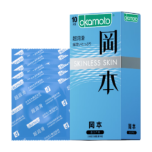 冈本 避孕套安全套 SKIN超润滑10片装