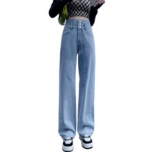 真维斯（JEANSWEST）牛仔裤女2024秋冬显瘦高腰拖地直筒宽松阔腿裤潮流百搭浅蓝L