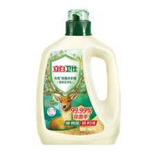 限地区: 立白 卫仕除菌洗衣液 2斤 送2小时家政