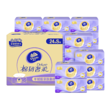 再降价: 维达 抽纸 3层70抽*24包 × 4件