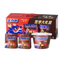 88VIP：SNICKERS 士力架 夹心巧克力礼盒740g