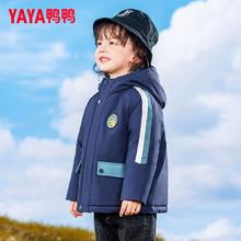 鸭鸭 儿童羽绒服男2024年新短款工装