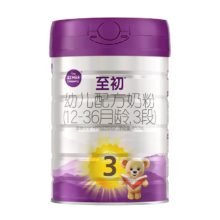 a2至初 3段奶粉婴幼儿配方奶粉1-3岁850g三段奶粉乳铁蛋白