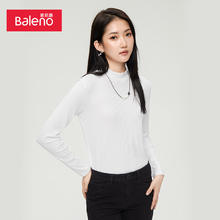 Baleno 班尼路 女款弹力修身长袖 88033919