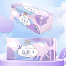 洁柔 绵柔巾 70抽×4包 干湿两用