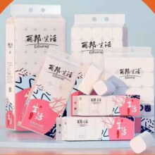 丽邦 Libang 卷纸  无芯卷筒大卷纸   950克/14卷
