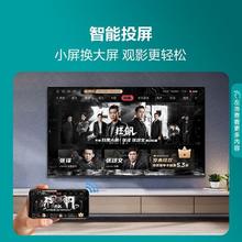 百亿补贴：Hisense 海信 65C33ND 液晶电视 65英寸