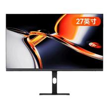 REDMI 红米 A27U 显示器 黑色 27英寸4K 100%sRGB 青山护眼